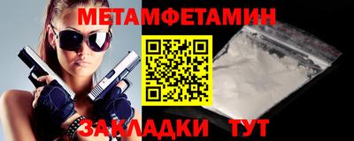 скорость mdpv Тулун