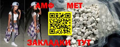 МДПВ Туймазы