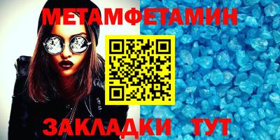 МДПВ Туймазы