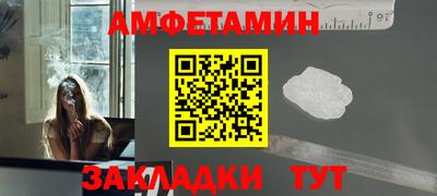 МДПВ Туймазы