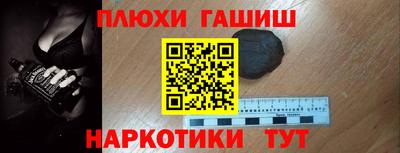 скорость mdpv Тулун