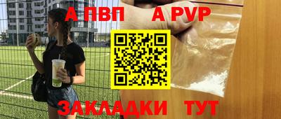 МДПВ Туймазы