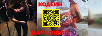 скорость mdpv Тулун